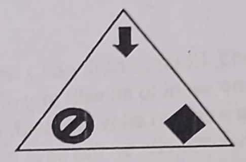 21. Which figure is a mirror reflection of the shape below?